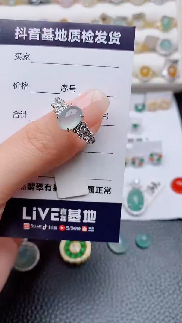 银S925镶嵌戒指翡翠易***意正品 纯天然翡翠