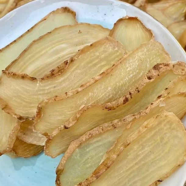 高山珍藏农家天麻片山货土特产250g