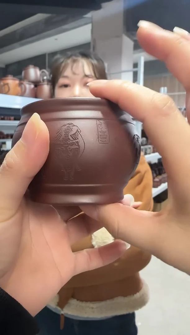 【闪购商品】紫砂盖杯紫砂盖杯石红五牛