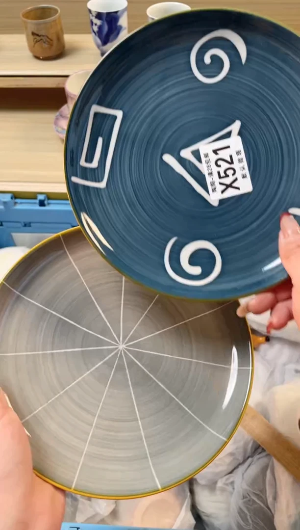 【闪购商品】杯瓷器瓷器瓷器瓷器X521