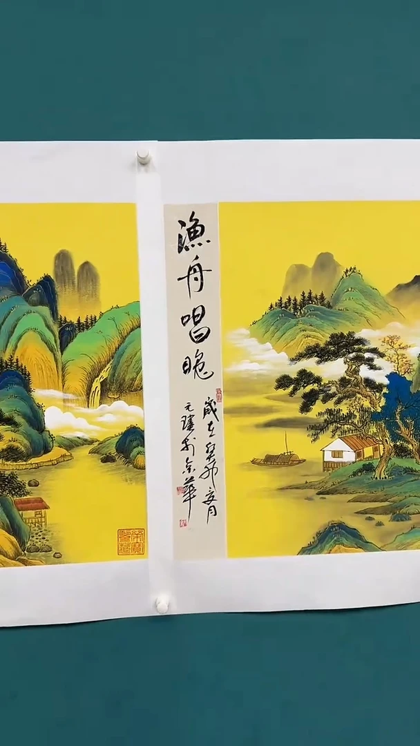 国画金碧山水两幅