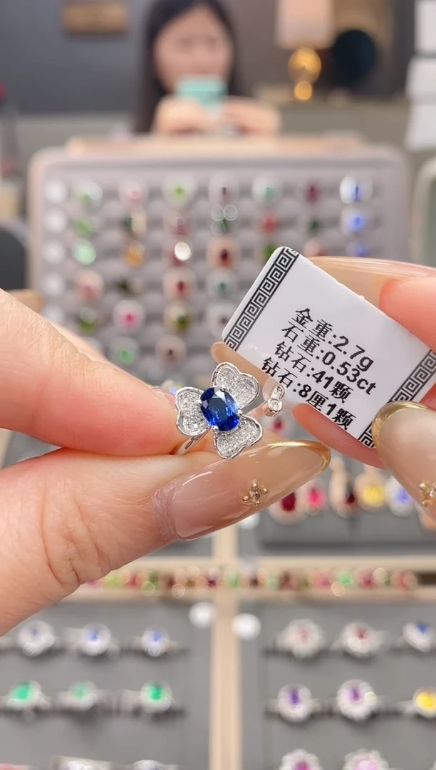 蓝宝石戒指18K金镶嵌0.53
