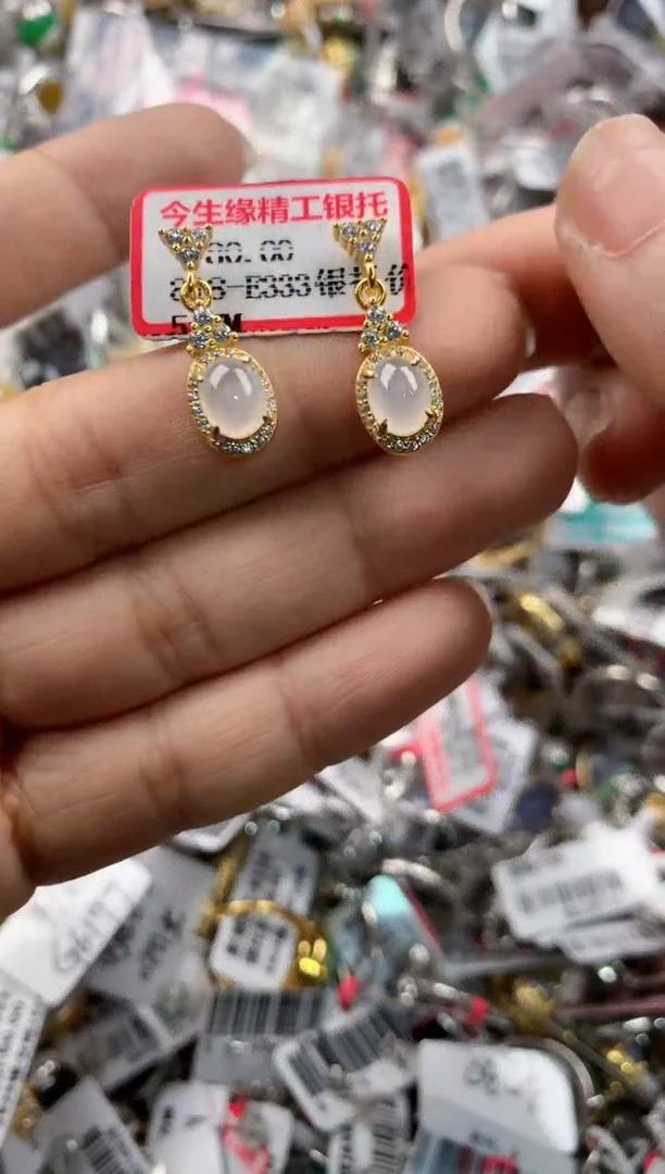 银S925镶嵌戒指翡翠555---9