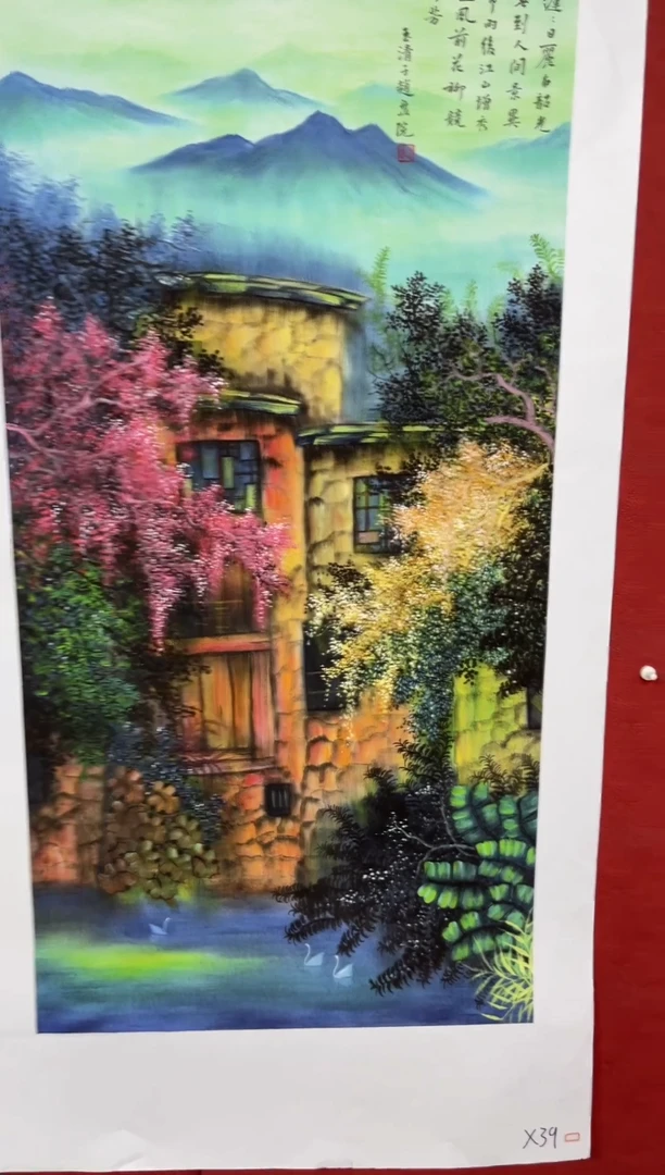 精品精选精品链接A