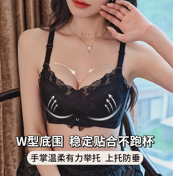 无钢圈内衣女小胸平胸专用深V聚拢上托调整型加厚款a杯显大文胸罩
