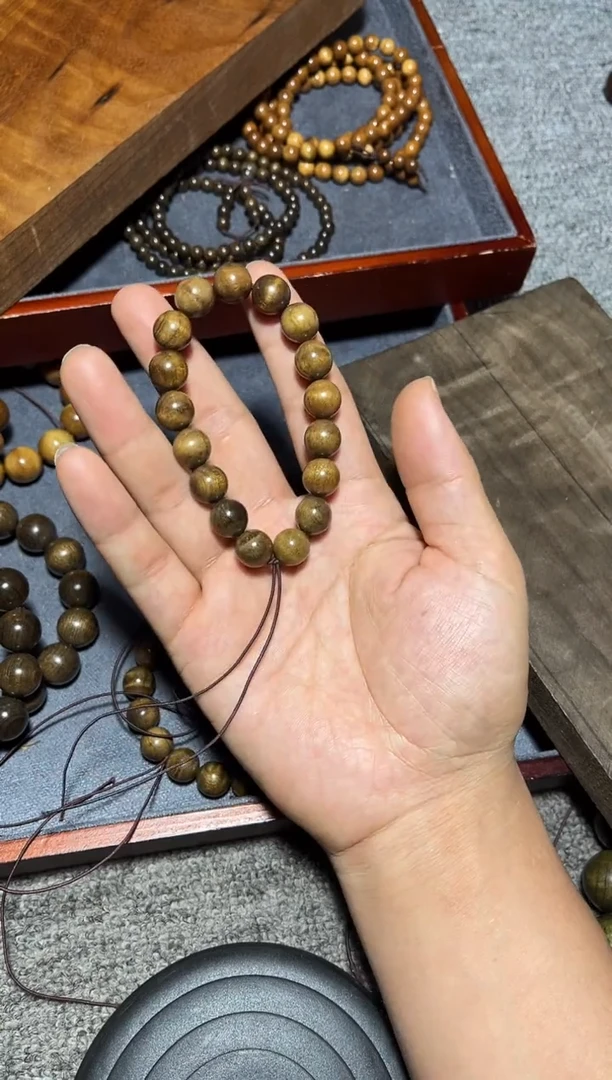 金丝楠手串/手链阴沉金丝楠1.2果香黄影子波28.8