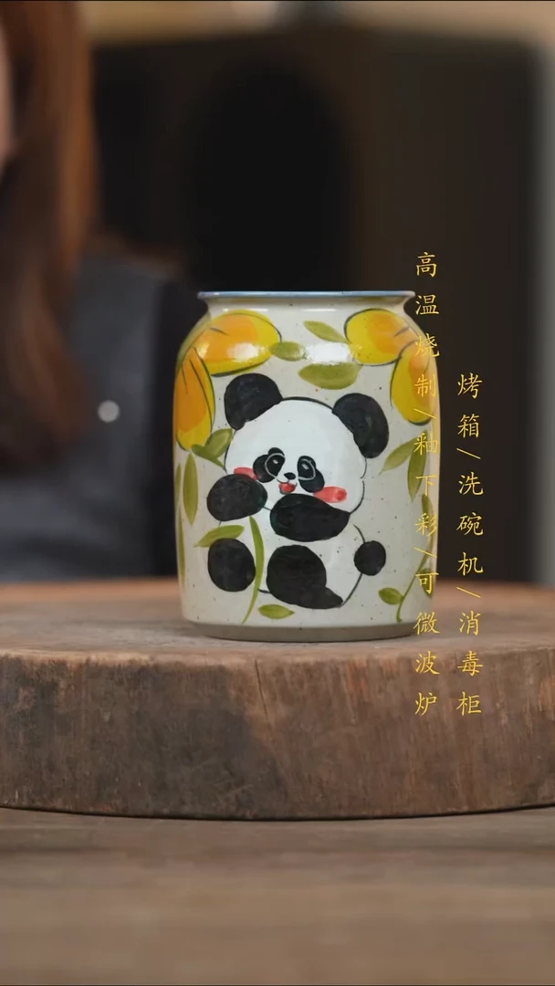 瓷片景德镇高温釉下彩（食品级）