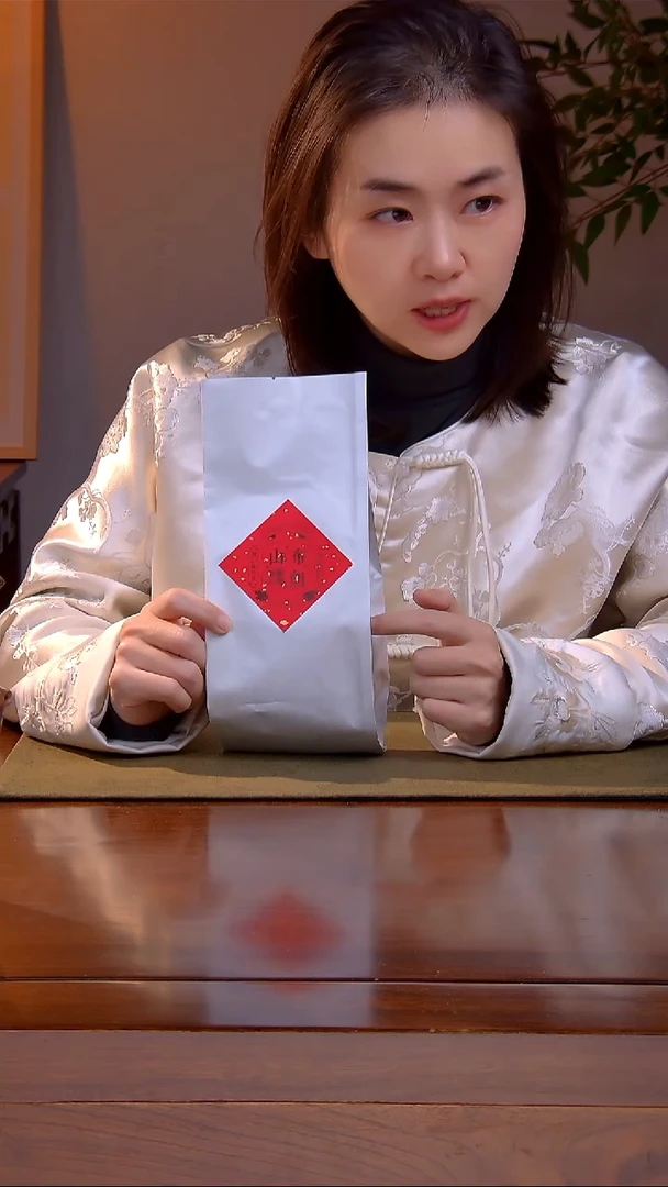 2019 布朗山 古树 纯料 普洱 生茶 （100克）