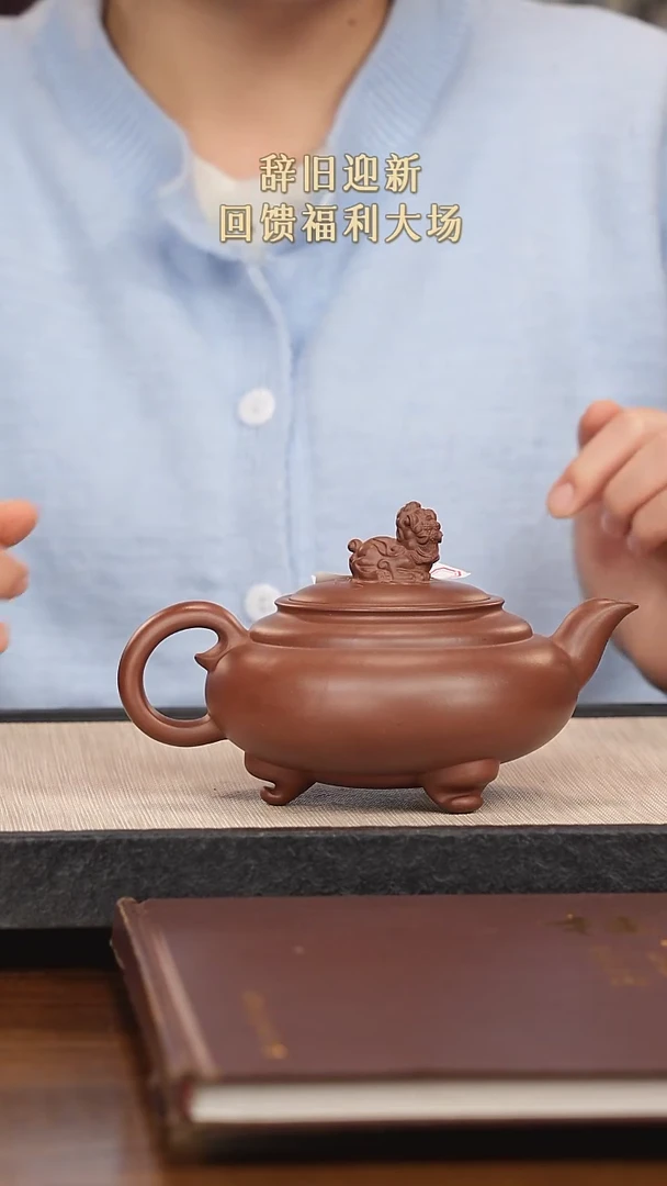 【闪购商品】紫砂茶壶紫砂紫砂紫砂