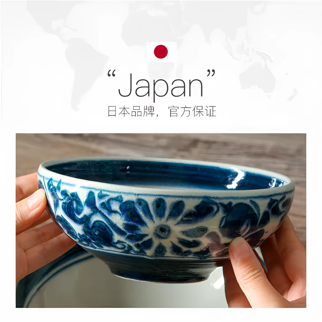 日本进口有田烧花安南饭碗吃面碗日式复古多用碗沙拉碗陶瓷釉下彩