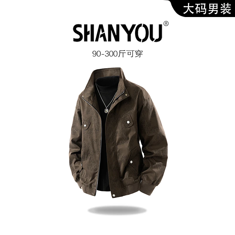 美式复古工装夹克男士春秋季新款宽松休闲外套潮牌痞帅立领棒球服