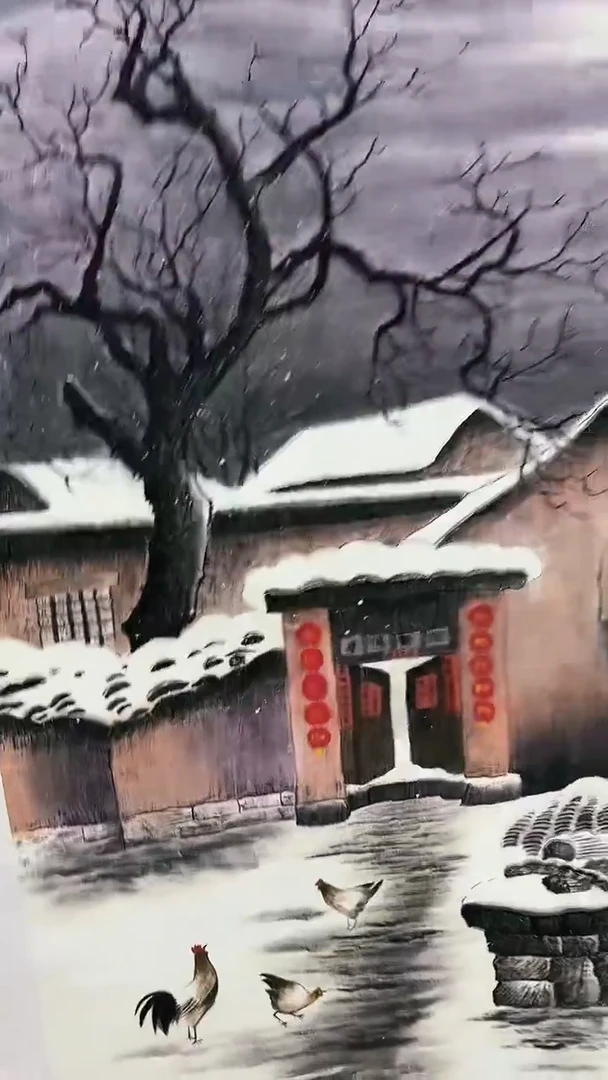 联诺书画年画年画A92