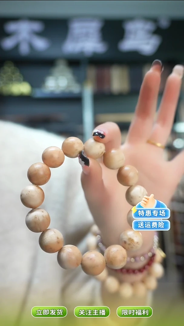 木手作木制雕刻品