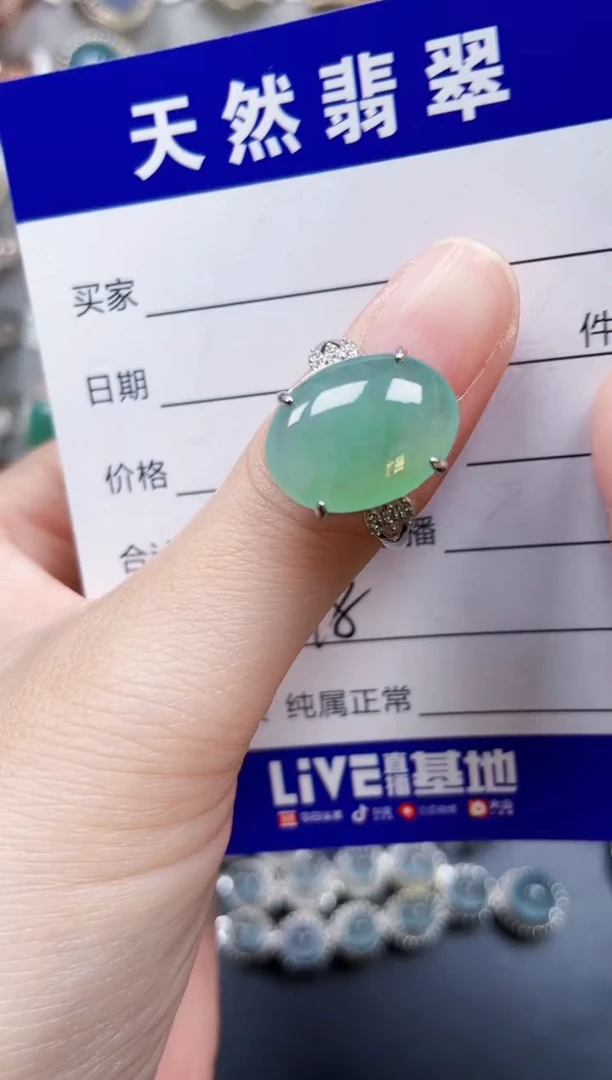银S925镶嵌戒指翡翠498