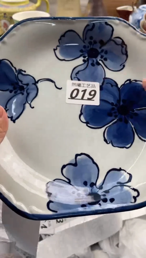 【闪购商品】瓷片019