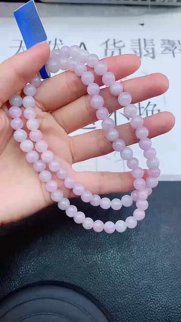 【闪购商品】翡翠颈饰未镶嵌111111111