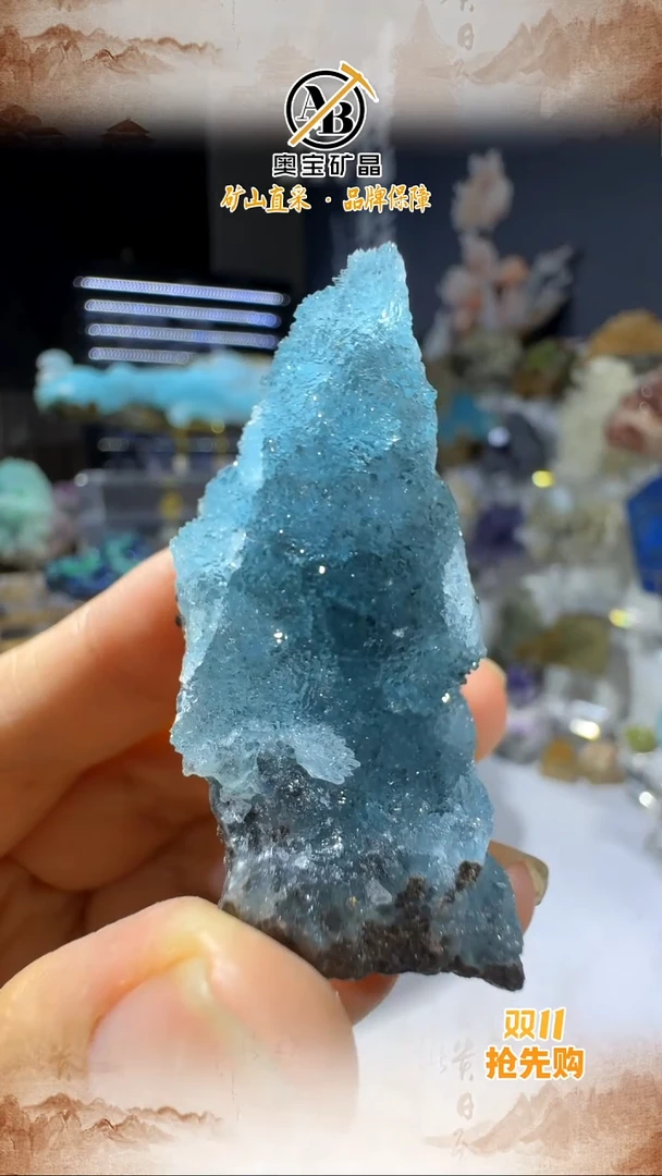 石材奥宝矿晶 广东异级矿（放漏）