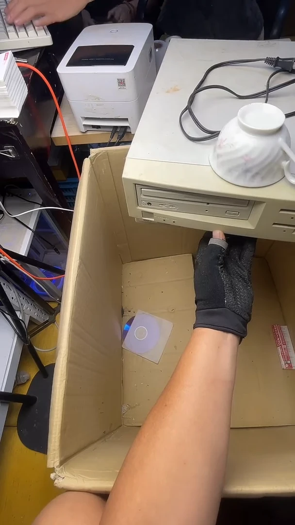 黄*二手商品不退不换