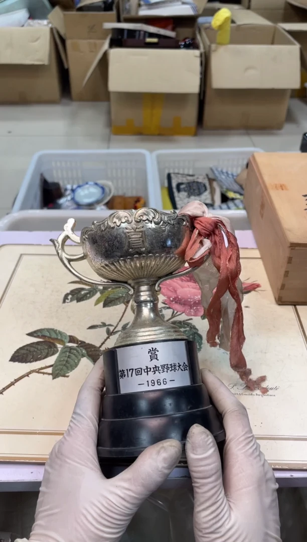 【闪购商品】哈哈哈哈哈哈哈哈哈哈哈哈哈哈哈哈哈哈