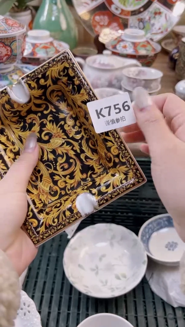 【闪购商品】杯            756