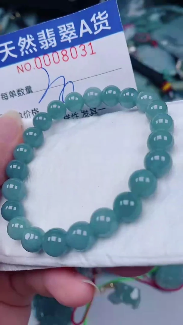 翡翠未镶嵌颈饰00008031
