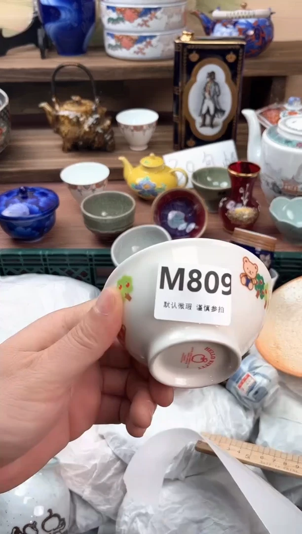 瓷片哒*809