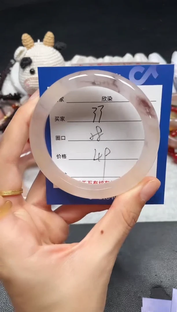 未镶嵌手镯石英质玉33