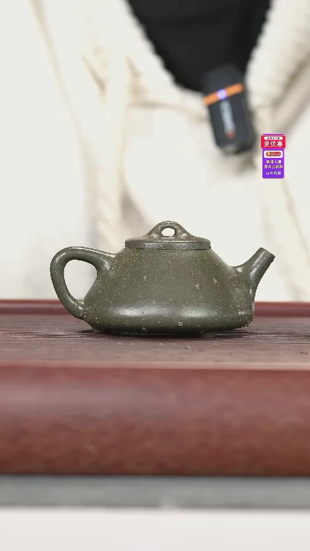 茶壶紫砂紫砂壶紫砂壶