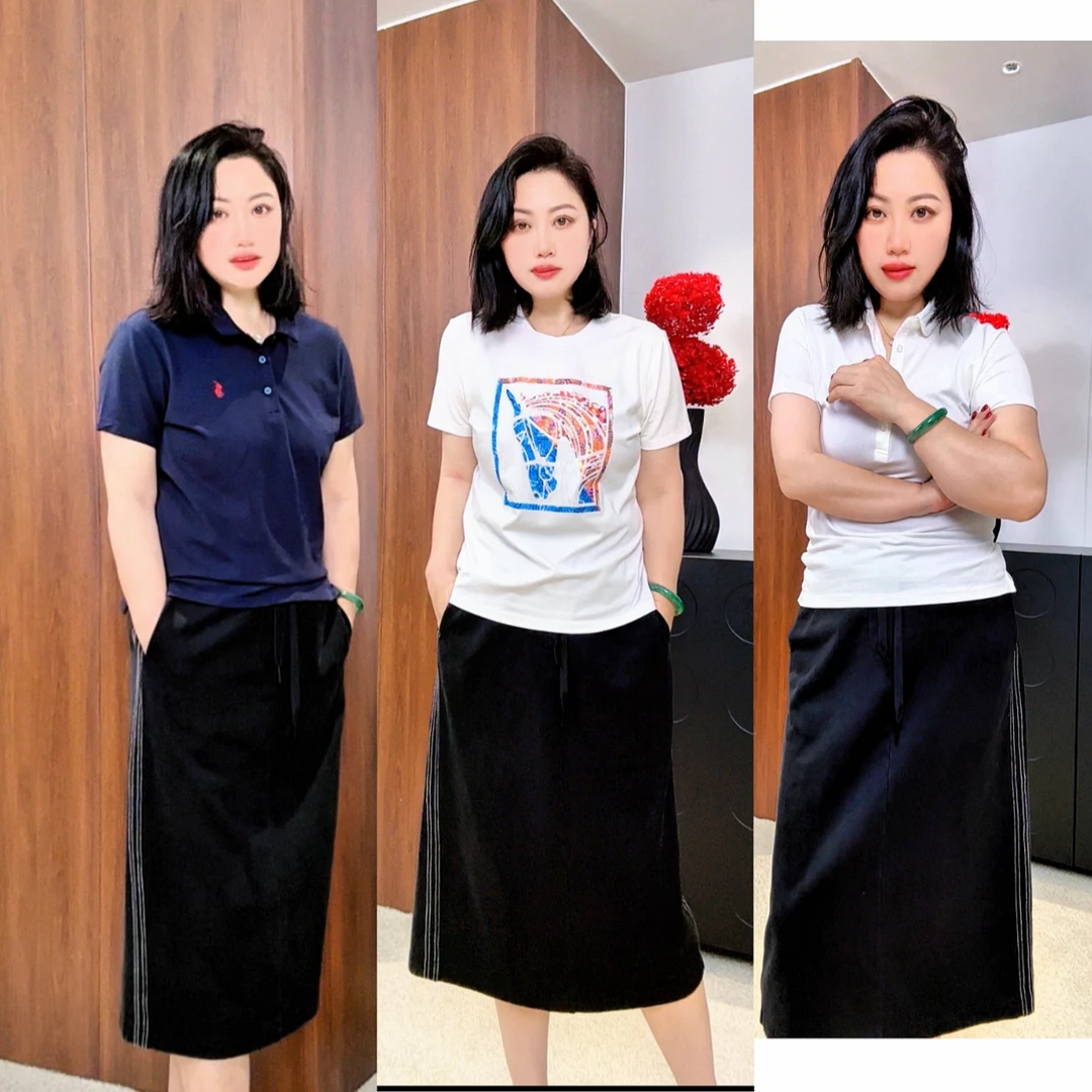 【老板娘严选】春夏百搭时尚显瘦休闲直筒开叉半身裙-88022