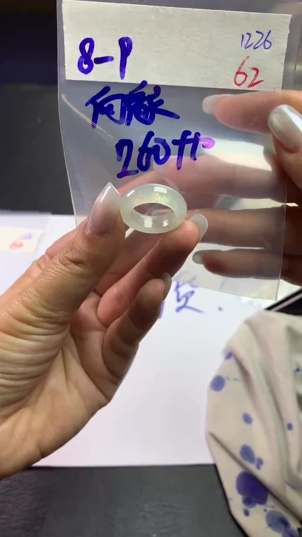 未镶嵌定制翡翠向**马毛货需精细抛光拍一发一