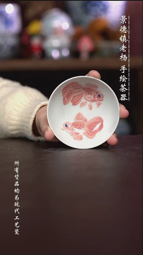 微瑕福利 现代瓷
