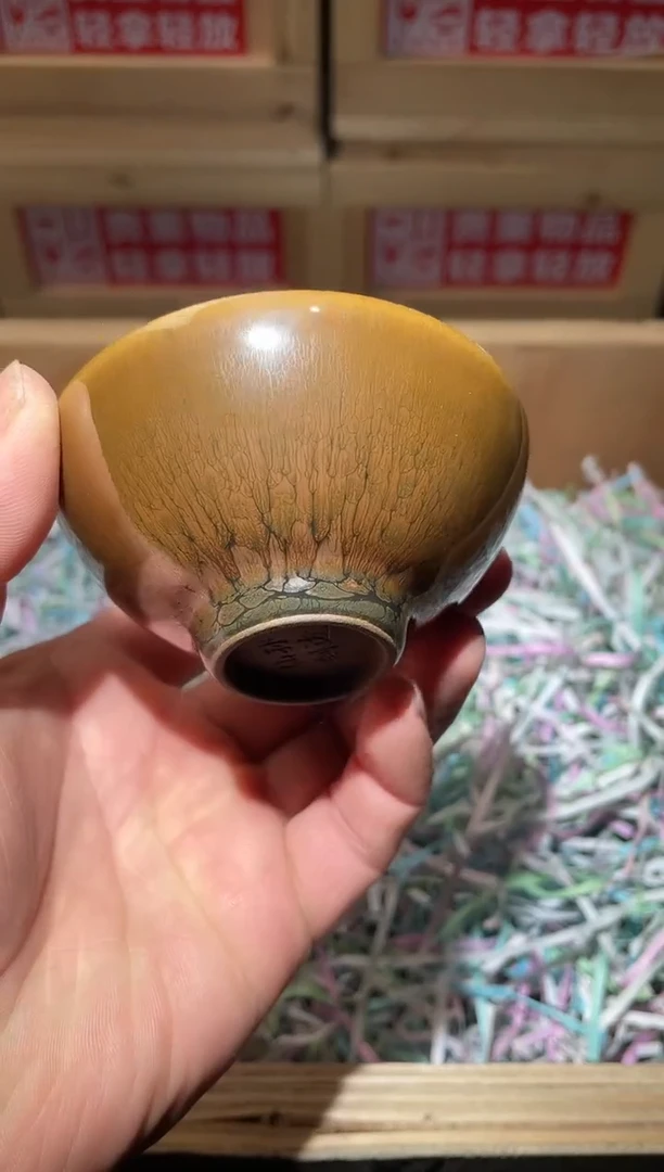 茶盏高端茶器主人杯