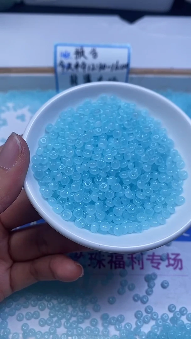 未镶嵌散珠玛瑙/玉髓E759 海蓝宝玛瑙算盘2*4mm100个8元