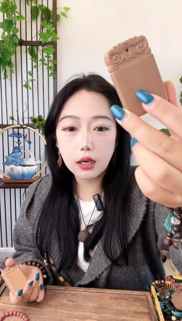 珠串大四合无事牌