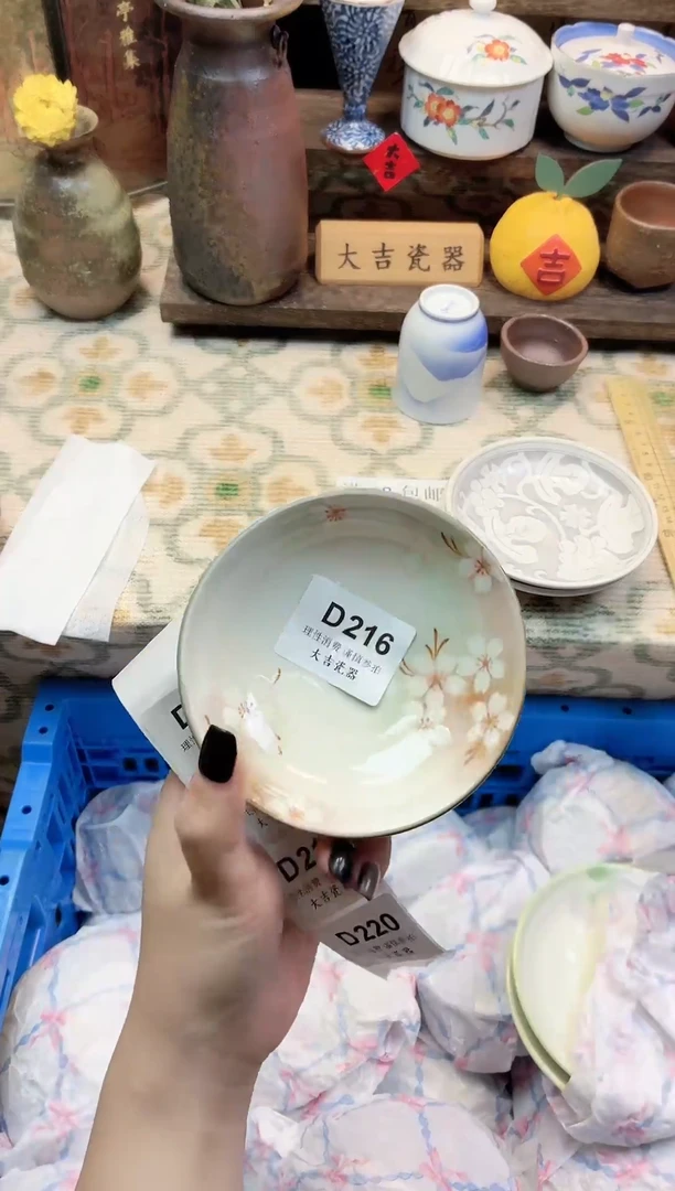 餐具脆**瞧       B216