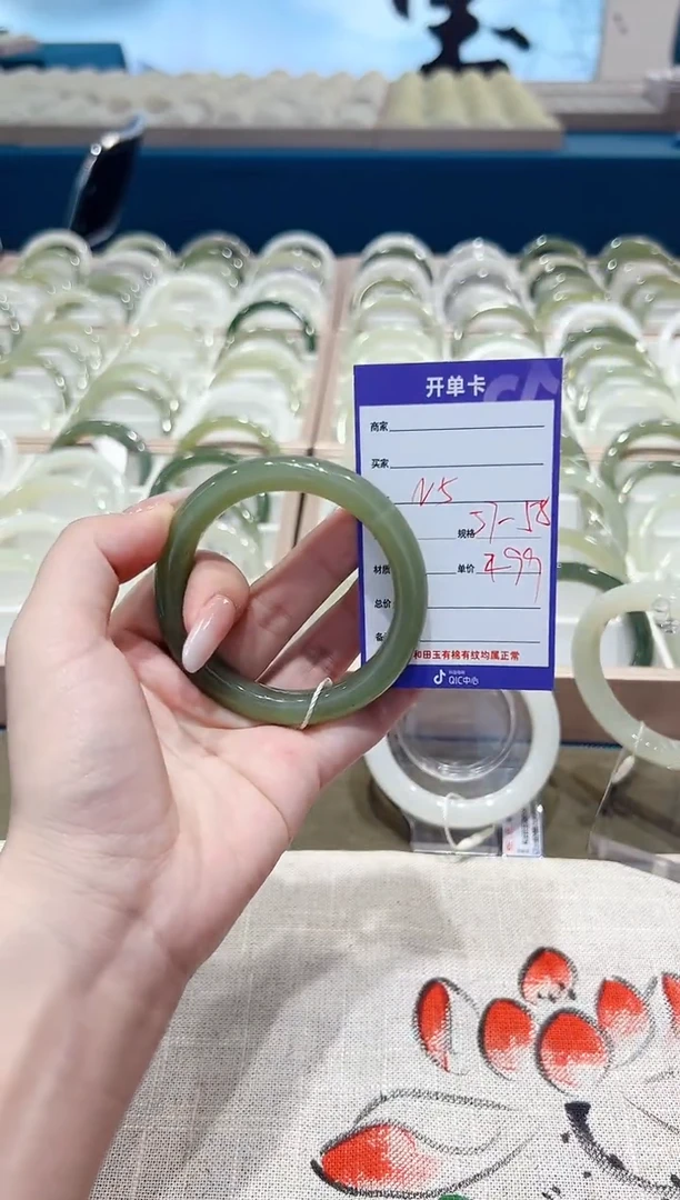 和田玉手镯未镶嵌N5微色差