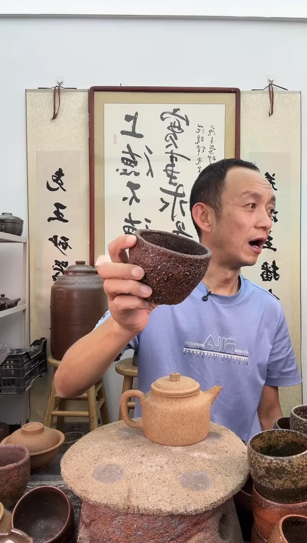 手工大号丑杯子非遗技艺有裂缝