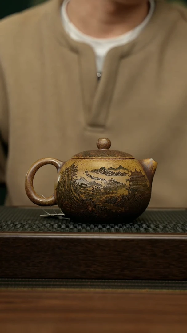 【闪购商品】紫砂茶壶宜兴原矿 手工 紫砂壶容量520CC