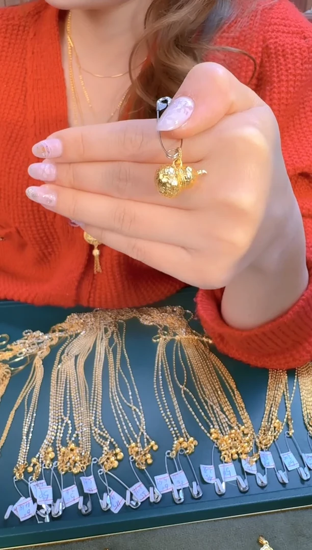 碎冰冰葫芦吊坠1.98 （附带礼盒包装）