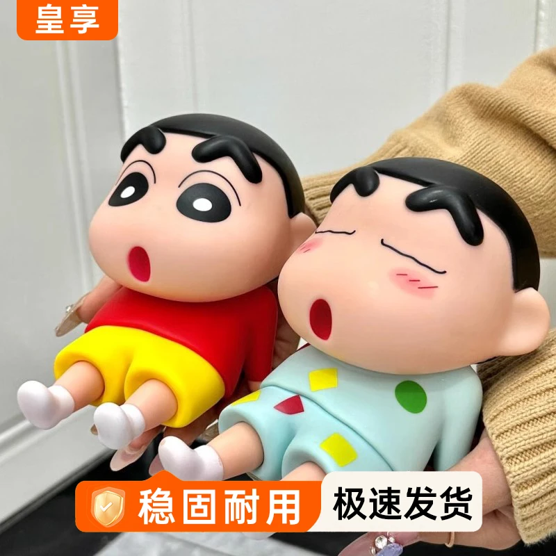 蜡笔小新手机支架桌面潮玩礼物懒人手机座手办模型可爱摆件创意