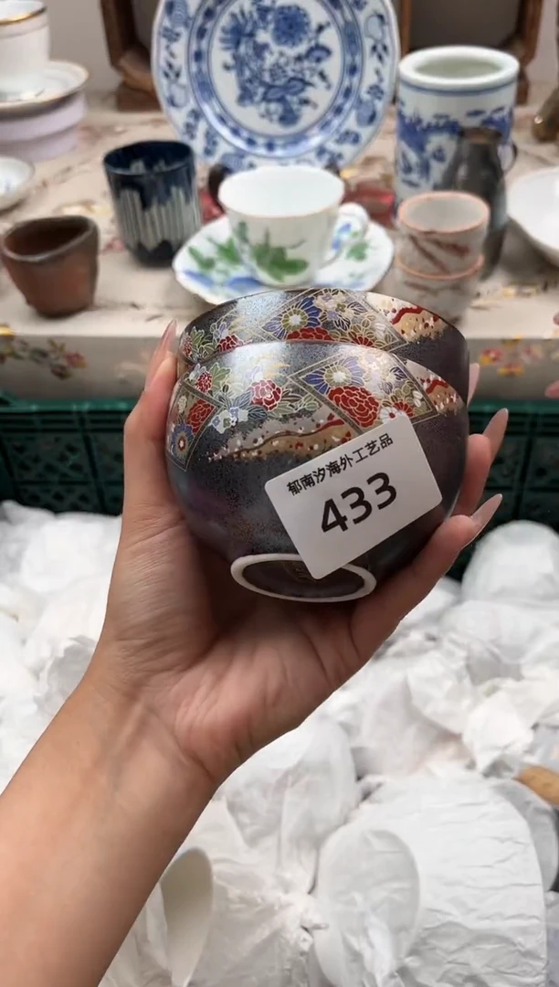 瓷片Q*?K         433