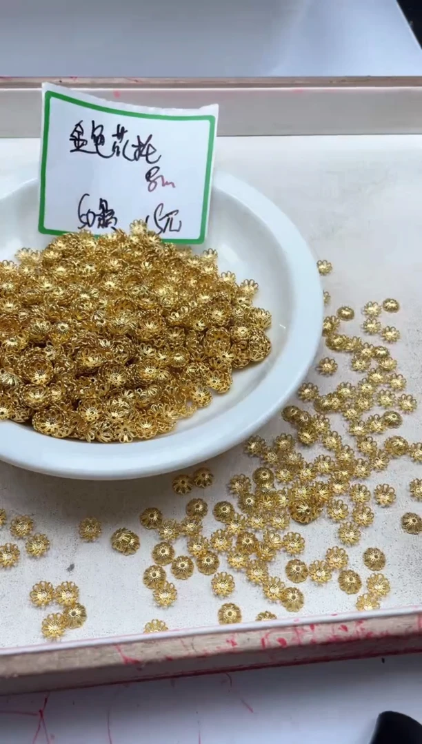 【闪购商品】玛瑙/玉髓颈饰银S800镶嵌x386金色花托8mm*50颗