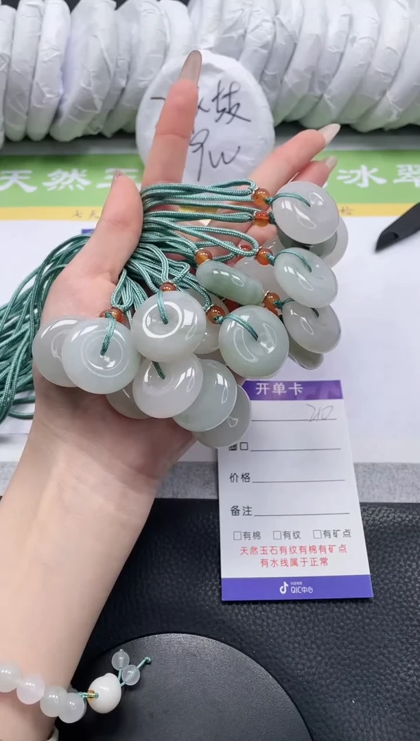【闪购商品】石英质玉手镯未镶嵌天山翠平安扣(多样性发一)