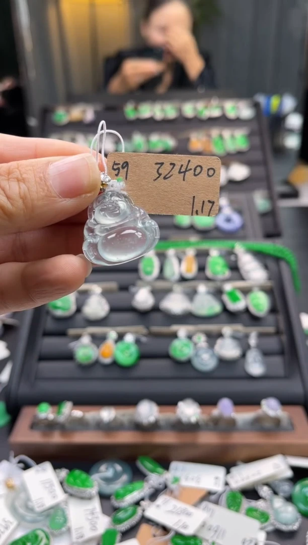 【闪购商品】翡翠吊坠(不含链)18K金镶嵌吊坠