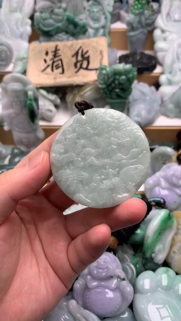 吊坠(不含链)未镶嵌翡翠1