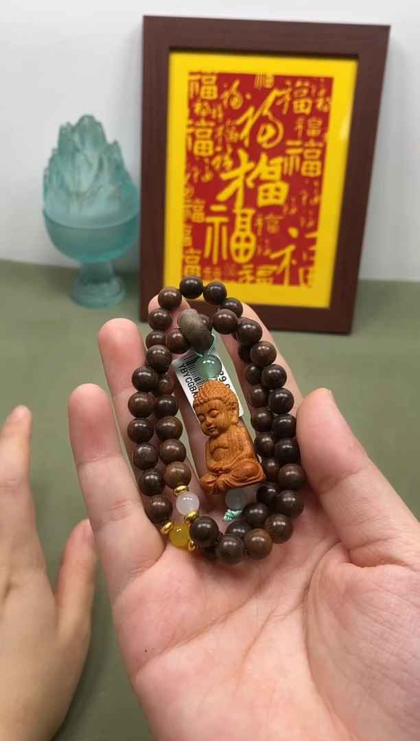 木沉贵宝0.8手持宝宝佛款