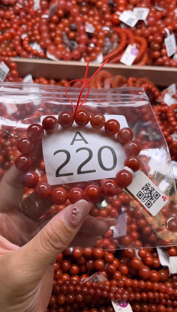 南红玛瑙未镶嵌珠宝奇石A220-10