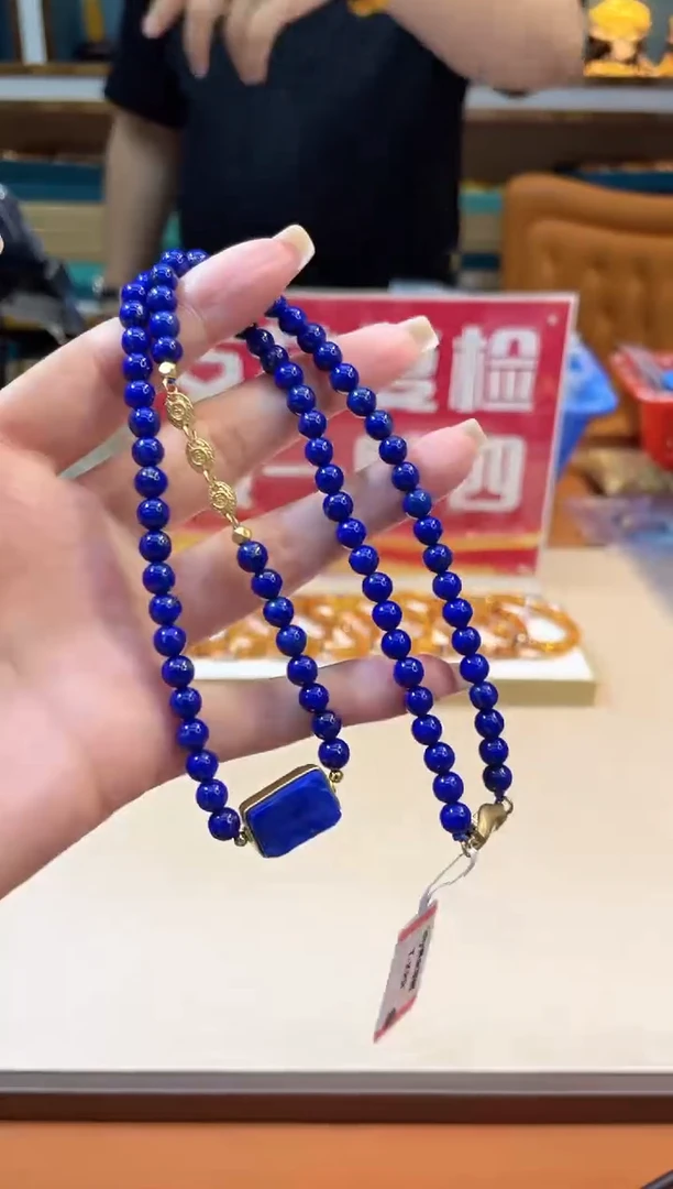 未镶嵌青金石手链@@ZY30112055