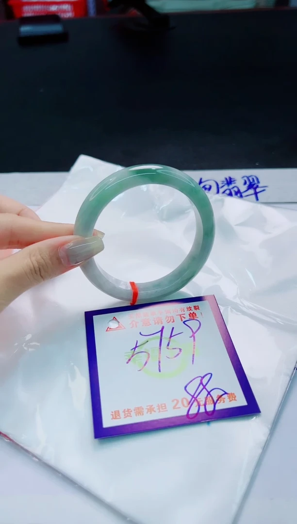 翡翠手镯未镶嵌天然缅甸翡翠A货！A货！A货！A货！A货！
