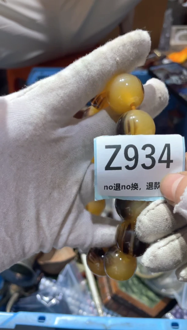 瓷片用****)东轩链接直播火爆火爆